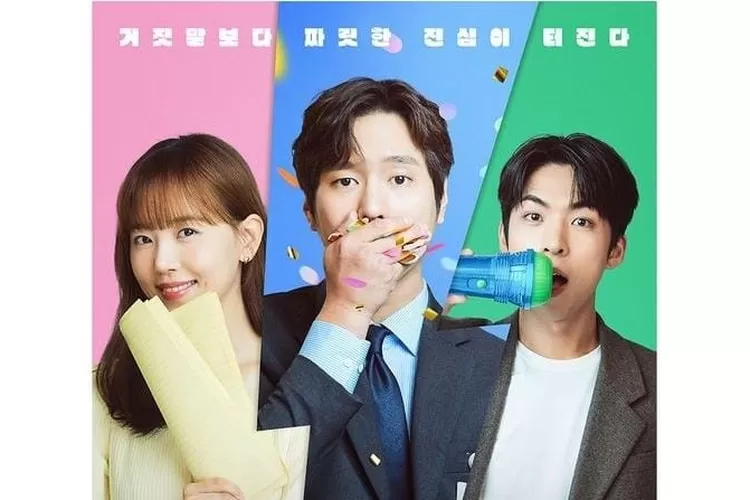 Inilah informasi tentang spoiler, jadwal tayang, hingga link nonton drama Korea Frankly Speaking episode 2. (Instagram/@jtbcdrama)