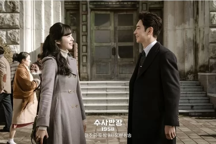 Chief Detective 1958 episode 7. Berikut jadwal tayang, spoiler dan link nonton sub indo. (Instagram/@mbcdrama_now)