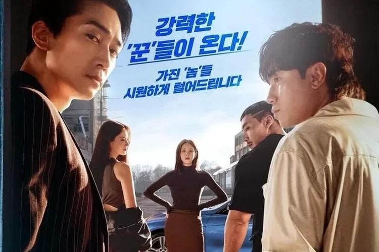 Link nonton Drakor The Player 2 Master of Swindlers. (Instagram/@songseungheon1005)