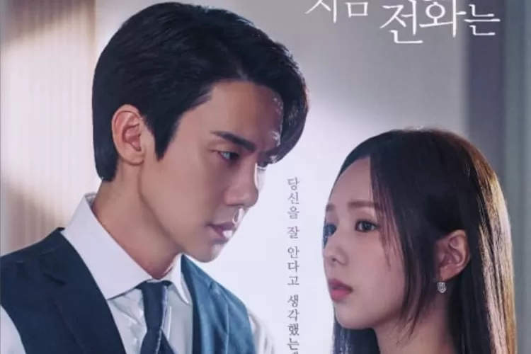 Jalan cerita drakor When The Phone Rings semakin menarik untuk disimak. (Instagram @mbcdrama_now)