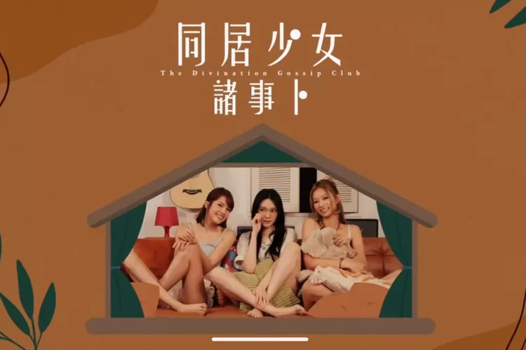 Poster Film The Divination Gossip Club 