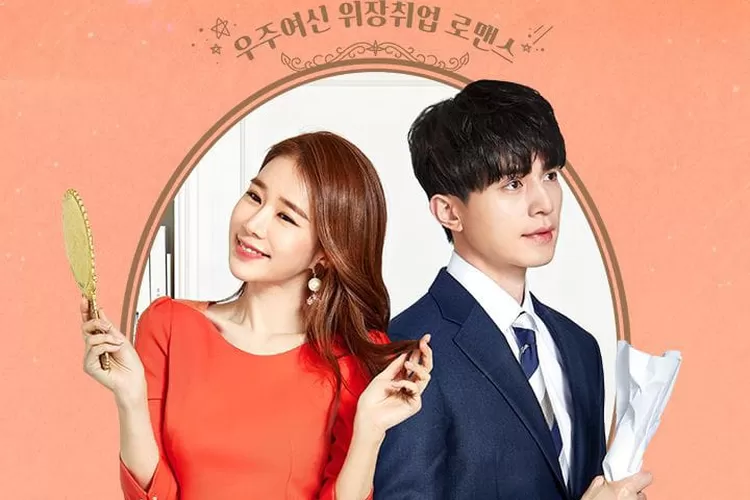 Poster Film Touch Your Heart