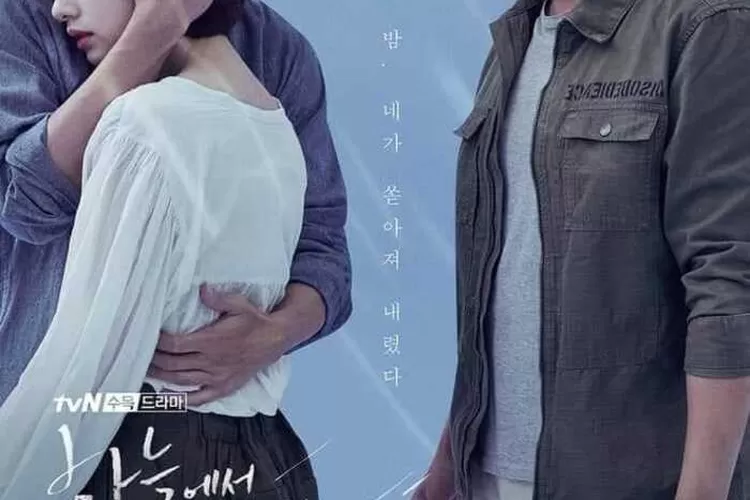 Poster Film The Smile Has Left Your Eyes 