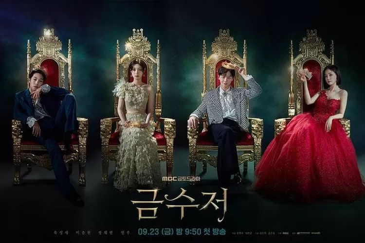 Poster Film The Golden Spoon