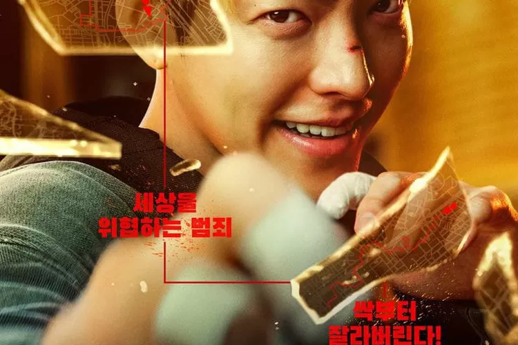 Poster Flm Officer Black Belt