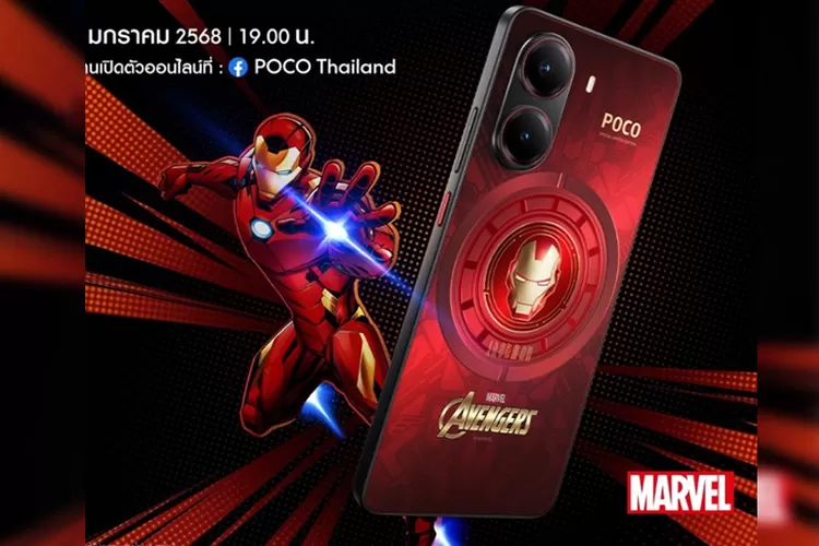 Poco X7 Pro Iron Man Edition.
