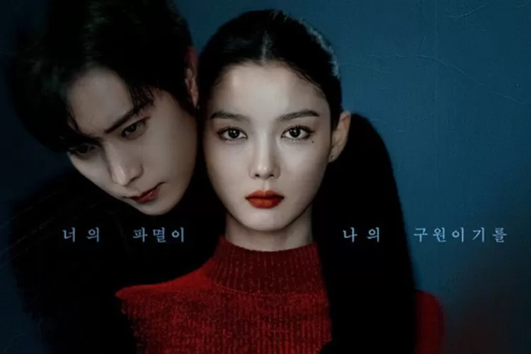 Kim Yoo Jung dan Kim Young Dae dalam adegan intens di drama Dear X yang tayang perdana 6 November 2025 di TVING dan HBO Max. Foto: Istimewa.