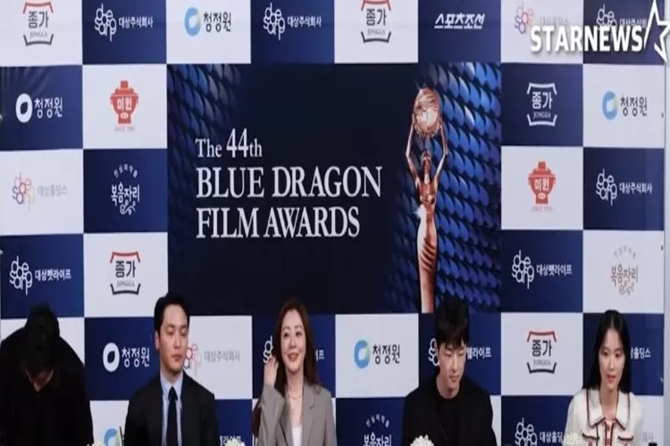 Berikut daftar nominasi Blue Dragon Film Awards ke44, film ini terima