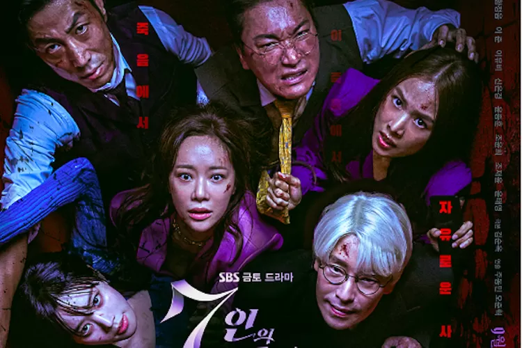 7 Escape Episode 1 Sub Indo Tayang Jam Berapa? Sinopsis dan Link Nonton