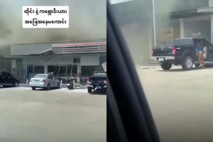 Perang Thailand-Kamboja kembali pecah. Kuil Preah Vihear rusak diserang jet tempur. Korban sipil berjatuhan. (Istimewa)