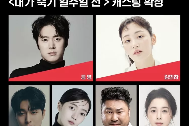 Daftar pemain drama "A Week Before I Die" (Instagram/@tving.official)