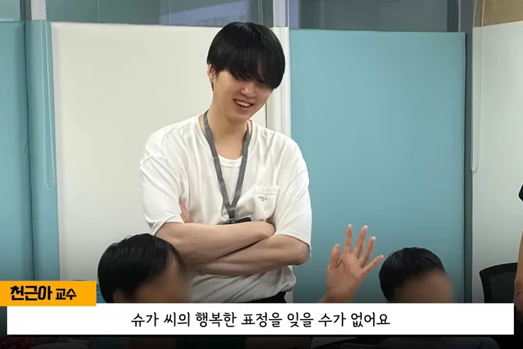 Min Yoongi Treatment Center, pusat terapi untuk anak-anak dengan autism spectrum disorder (ASD), resmi beroperasi di Severance Hospital berkat inisiatif dan donasi 5 miliar won dari Suga BTS. (Min Yoongi Treatment Center)