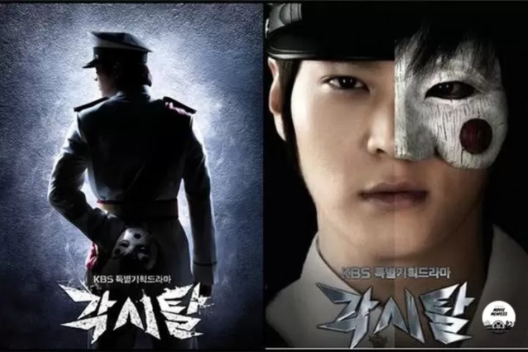 Drama Korea Baru Vigilante,  Dibintangi oleh Nam Joo Hyuk Akan Tayang di Disney+ Hotstar Mulai 8 November (Foto: twitter.com/@moviemenfes)