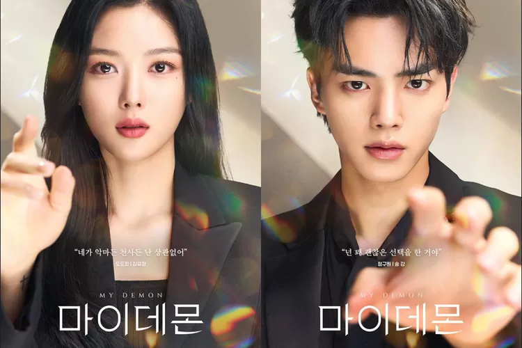 Poster Terbaru Drama Korea &quot;My Demon&quot; Kisah Kim Yoo Jung dan Song Kang (Twitter: K-Drama Casting)