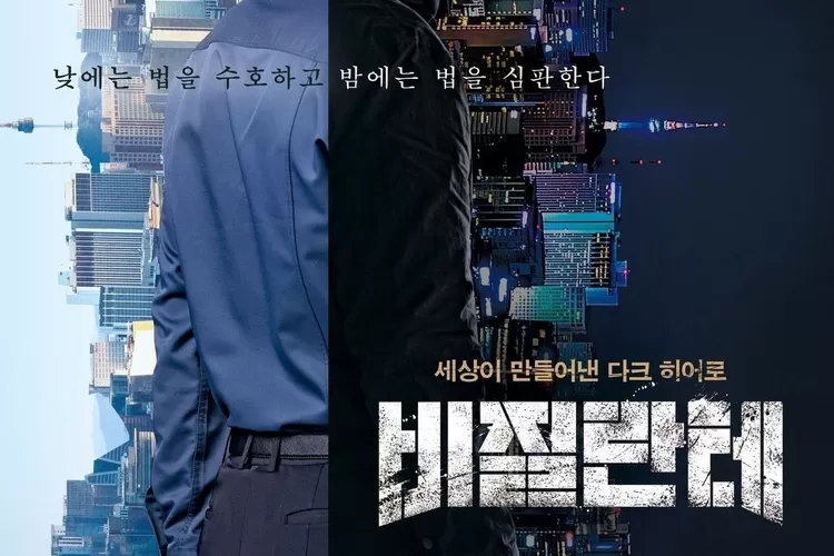 Seru! Drama Aksi Korea Terbaru Vigilante: Nam Joo Hyuk Lakoni Kehidupan ...