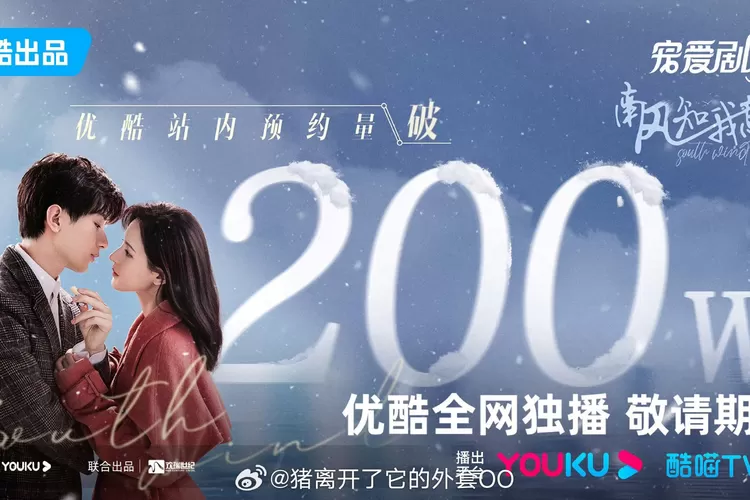 5 Drama China Dokter Terbaru yang Menyuguhkan Cerita Penuh Inspirasi di Tahun 2023 (Foto: twitter.com/@Allcbizmelons)