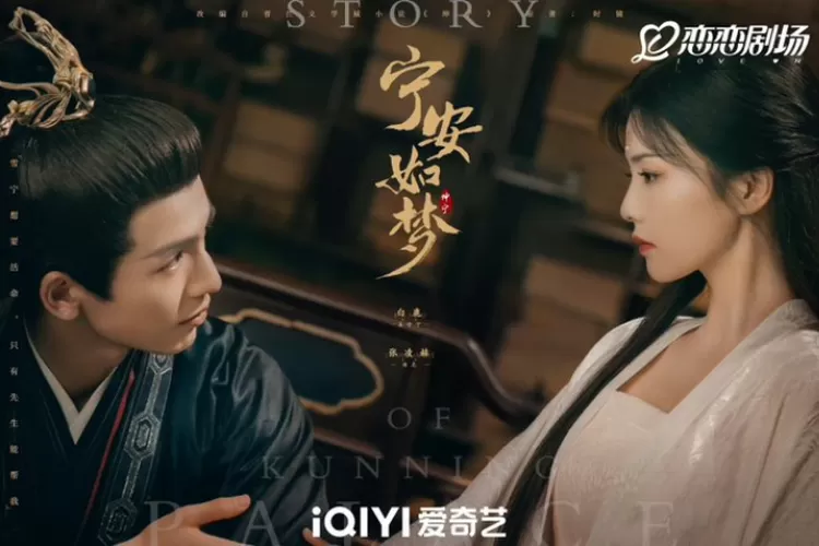 5 Rekomendasi Drama China Kerajaan yang Wajib Ditonton oleh Penggemar Drama Mandarin (Foto: twitter.com/@linghearchive)