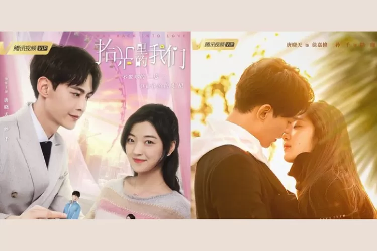 Tertarik dengan Drama China Romantis? Intip Fakta Menarik Way Back Into Love! (Foto: twitter.com/@mamacan25998072)