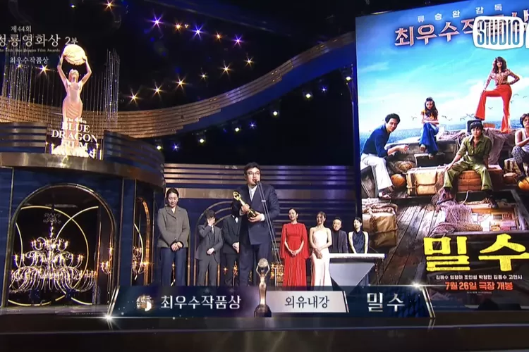 Daftar Pemenang Blue Dragon Film Awards ke 44, Puncak Kejayaan Industri Film Korea Selatan! Ada Jo In Sung, Park Bo Young, dan Song Joong Ki (Twitter The Seoul Story)
