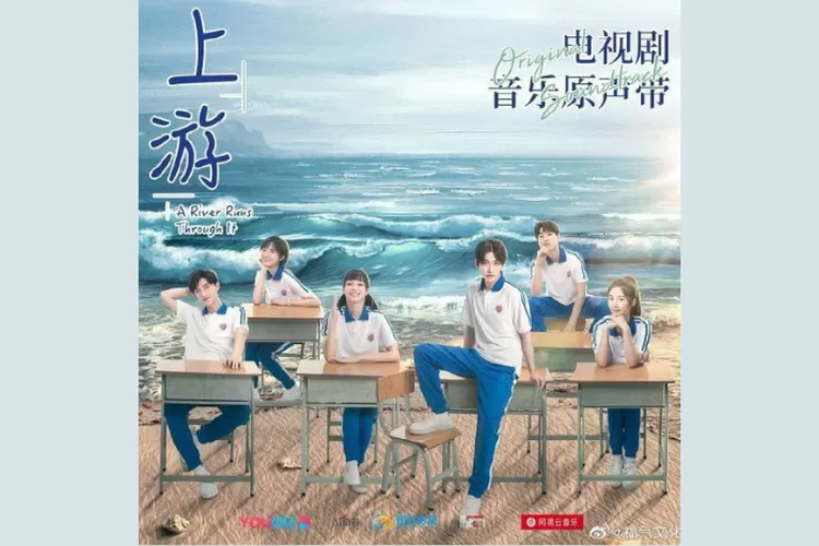 Sinopsis A River Runs Through It, Kisah Komedi Romantis Remaja di Drama China Terbaru di Viu (Foto: twitter.com/@a___dln)