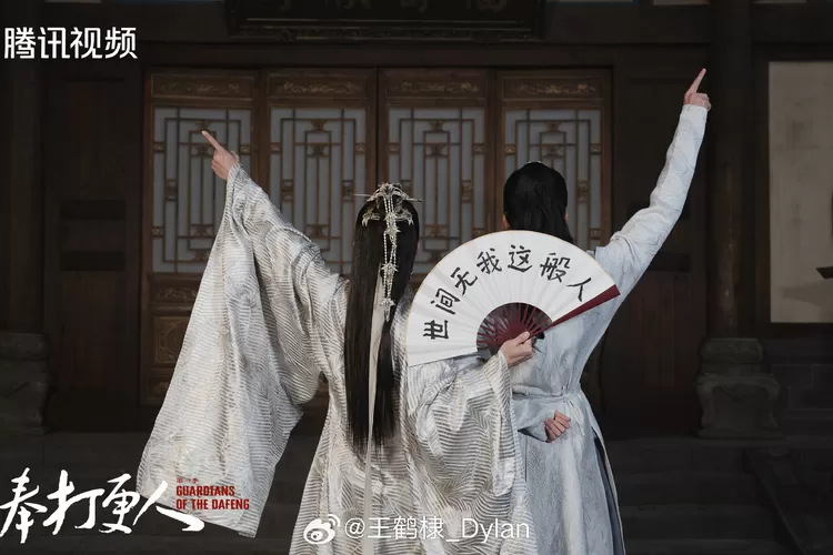 Chemistry Dylan Wang dan Tian Xiwei Berpadu Manis di Drama China Guardians of The Dafeng (Foto: twitter/@VanessaHedi)