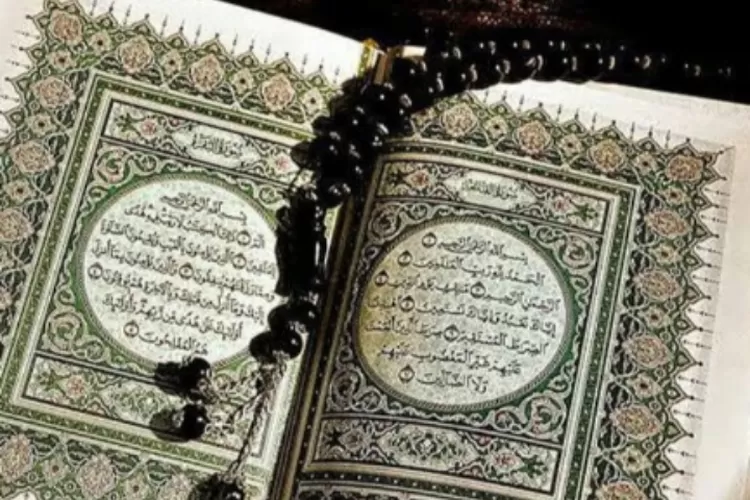 Al Quran pemberi syafaat
