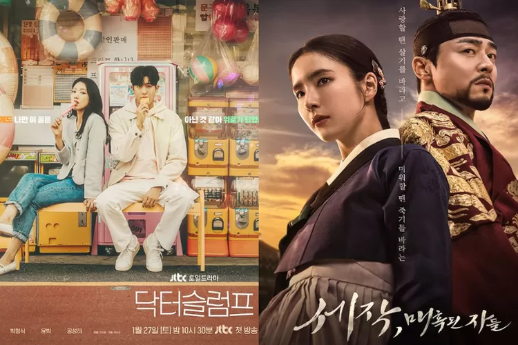 Siap Temani Awal Tahun Ini 8 Drama Korea Yang Akan Tayang Di Bulan Januari 2024 Ada Genre 3050