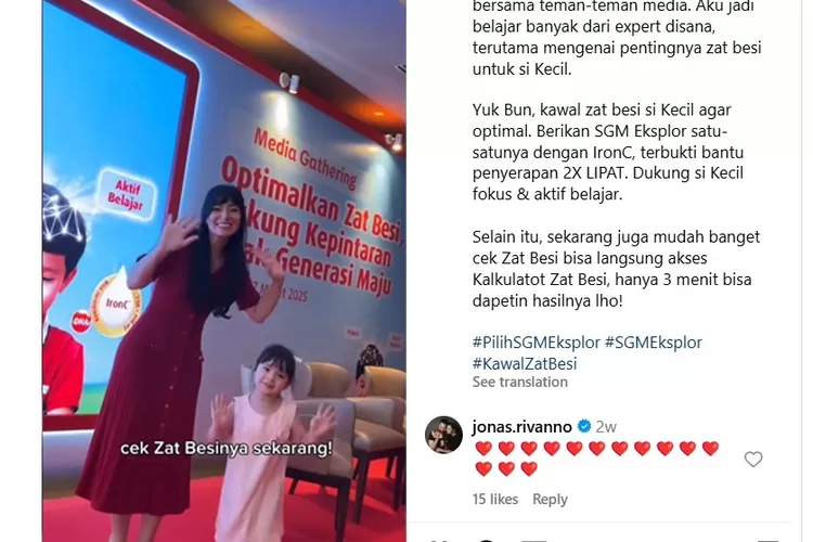 Lewat postingannya di media sosial, Asmirandah mengajak para Bunda untuk kawal zat besi agar kecukupan zat besi si kecil optimal.  (Foto: Instagram Asmirandah)