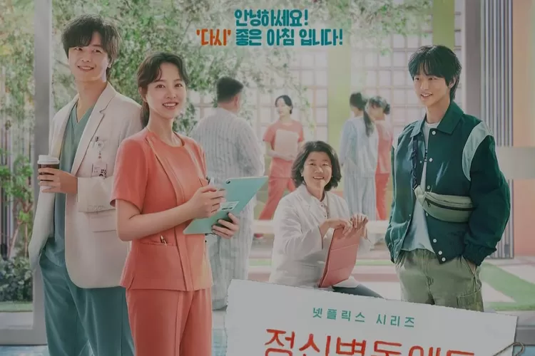 9 pemain drama Korea, Daily Dose of Sunshine. (Instagram @boyoung0212_official.)