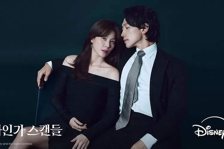 Drama Korea Red Swan Tentang Apa? Drakor Rain Kim Ha Neul Yang Penuh ...