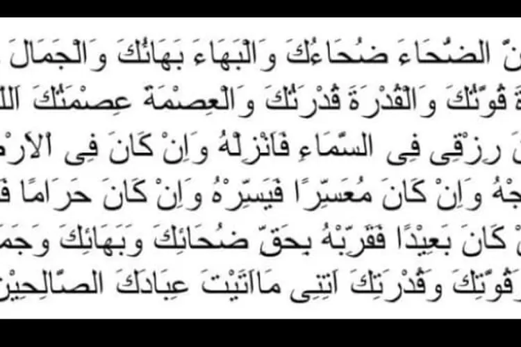 Bacaan Doa Setelah Sholat Dhuha Lengkap Arab, Latin Dan Terjemahan ...