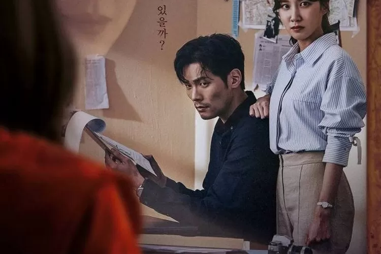 Poster Film The Ghost Detective