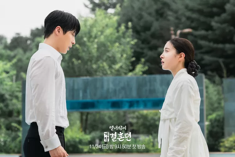 The Story of Park&rsquo;s Marriage Contract  (instagram.com/mbcdrama)