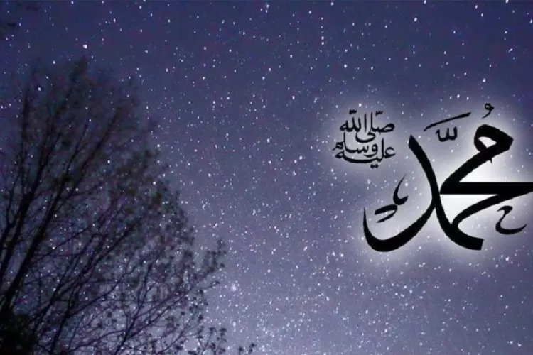 Anda Ingin Hidup Bahagia Dunia Akhirat? Catat 5 Nasihat dari Nabi Muhammad SAW Ini. /Pixabay