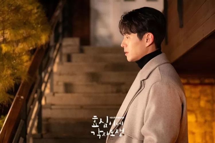 Spoiler Live Your Own Life episode 48