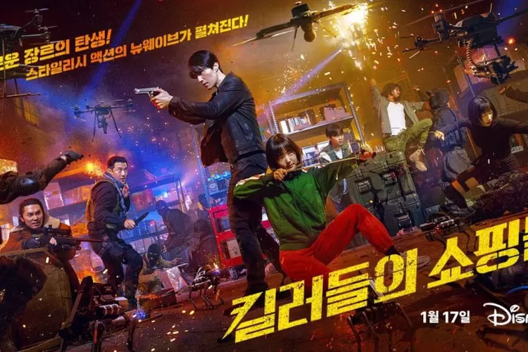 5 Drama Korea yang Tayang Januari 2024, Sudah Siap Nonton?