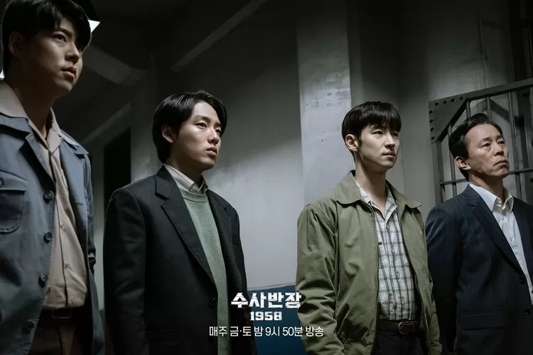 Link nonton streaming drama Korea Chief Detective 1958 episode 5 sub Indo. (soompi.com)
