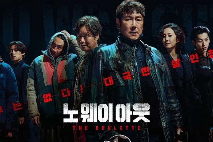 Dari Choi Jin Woong hingga Sung Yoo Bin dipastikan akan comeback lewat drakor No Way Out: The Roulette. (Instagram/@disneypluskr)