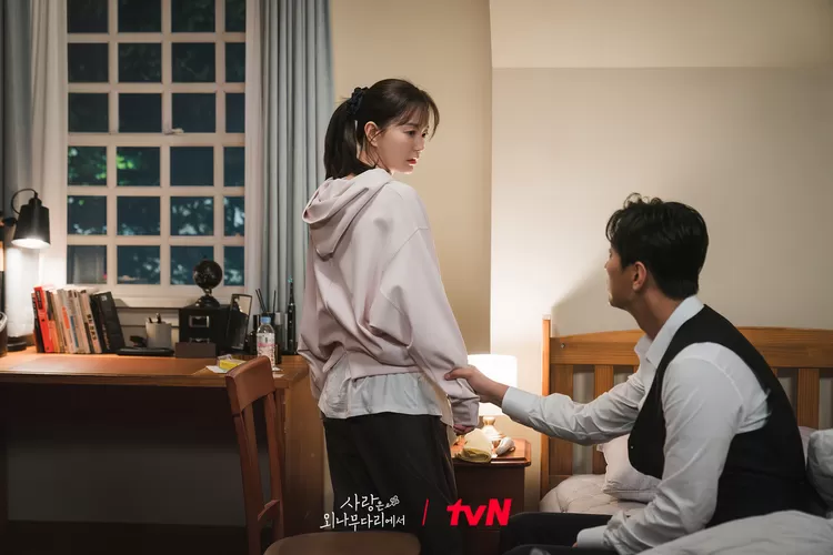 Love Your Enemy (soompi)