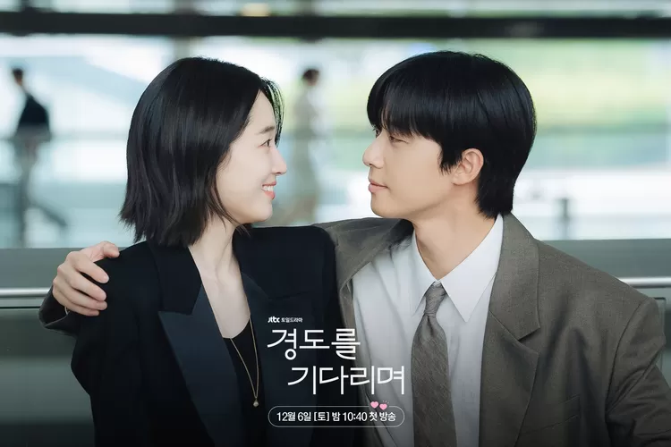 Jadwal tayang drama Korea Surely Tomorrow episode 5-6 lengkap recap dan spoiler. (soompi)