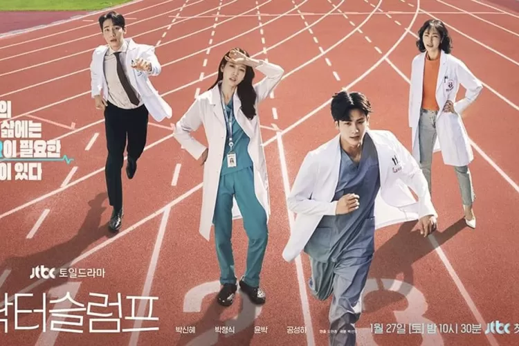 Poster Terbaru Drama JTBC Doctor Slump (Fatimah Zahra)