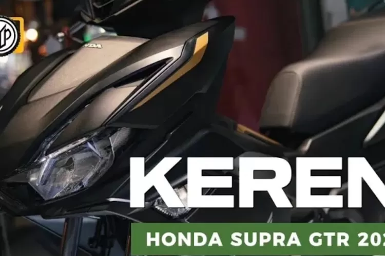 Honda Supra GTR (youtube)
