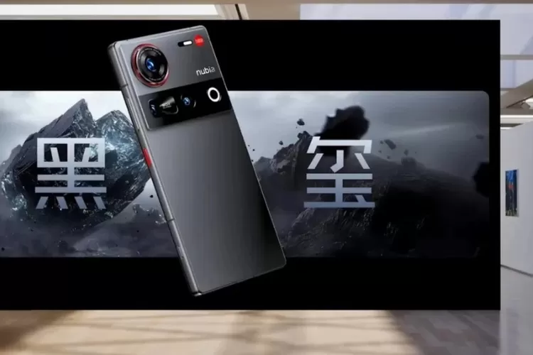 Nubia Z70 Ultra