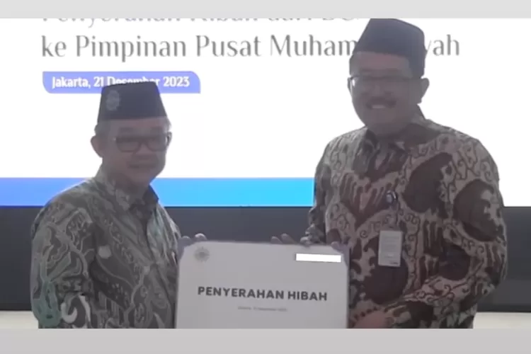 Muhammadiyah dapat hibah gedung dari bank terkuat di dunia (YouTube tvMu)