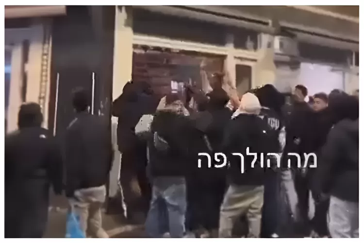 Bentrokan suporter Maccabi Tel Aviv dan pemuda muslim Belanda (Foto: X @NurazizaShima)