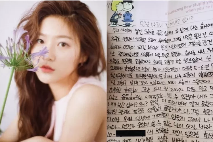 Surat tulisan tangan dari mendiang Kim Sae-ron untuk Kim Soo-hyun.  (@ron_sae - Koreabo Via Instagram)