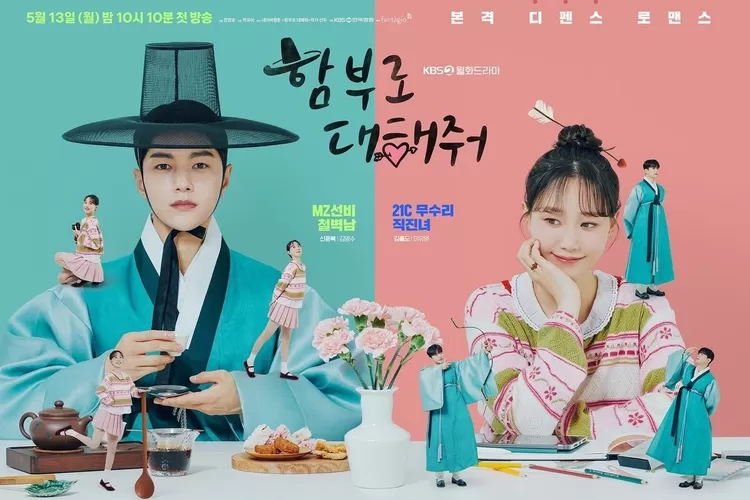 Sinopsis Drama Dare to Love Me, Kisah Cinta Antara Sang Desainer dan Si