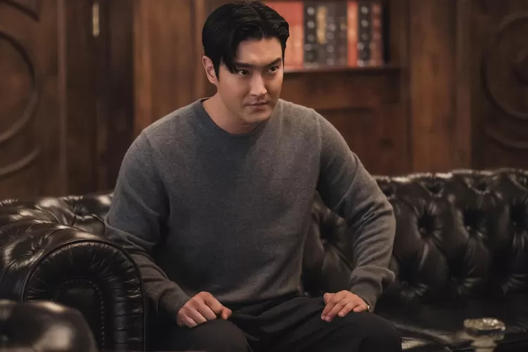 Kenapa Siwon Berasal dari Korea? Tebak-tebakan Receh Bikin Ngilu Perut, Super Kocak Ternyata Ini Jawabannya