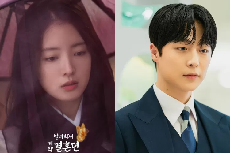 Ini Alasan Kenapa Lee Se Young dan Bae In Hyuk Tertarik Bintangi The