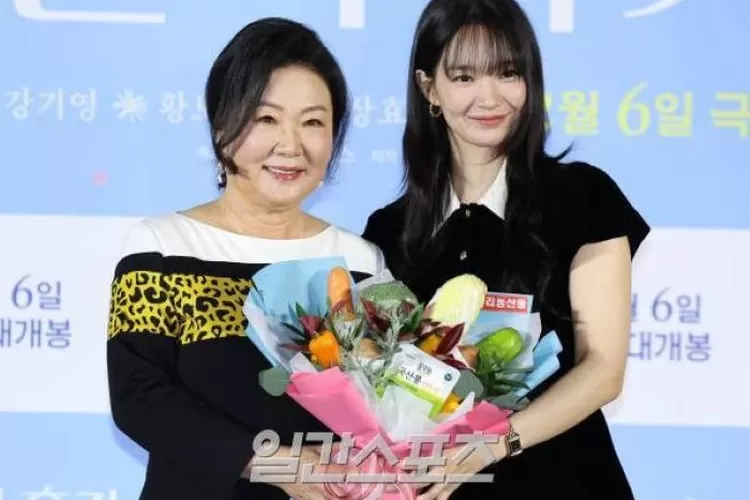 Shni Lewan Ja Xxx Video - Kisah Fantasi Cinta Ibu dan Anak, Shin Min Ah Bagikan Pemikirannya Untuk  Film '3 Days of Vacation' - Kpop Chart